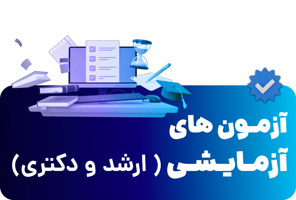 2025-6-2-16-6-1-234520-3-1 (2).png